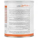 وایتامیل پروتئین