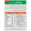 پرگناکر اورجینال