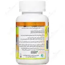 ویتامین ث 1000 میلی گرم ریتسی
