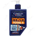 ژل اصلاح آقایان توتال 5