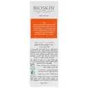 صابون آنتی باکتریال گوگرد