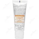 ضد آفتاب کلین درم SPF30