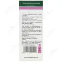 قطره خوراکی سیلیمارین