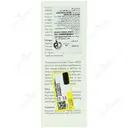 کرم ضد آفتاب و مرطوب کننده رنگی SPF50