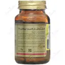 کلسیم و ویتامین د3 مکس اونیو 60 عددی