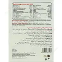 مولتی من پلاس 50