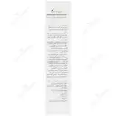 کرم پوست آسیب دیده