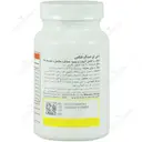 فلکس