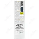 ضد آفتاب کلین درم SPF30