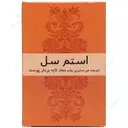 پن شفاف لایه بردار پوست