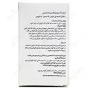 کلسیم و ویتامین دی 60 عددی