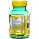 نوترابیون