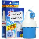 قرص آویز فلاش تانک با رنگ آبی
