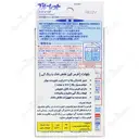 قرص آویز فلاش تانک با رنگ آبی