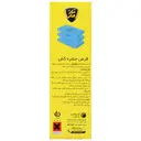 حشره کش 30 عددی