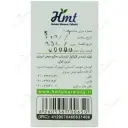 ذیابیطس