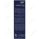 کرم شب آردن