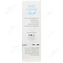 کرم ژل شفاف کننده آکنه سری