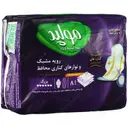 نوار بهداشتی نیمه ضخیم مشبک سایز بزرگ