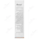 کرم تقویت کننده ابرو لروونی 15 میلی لیتر  