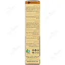 روغن مورد