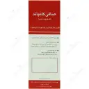 تونیک مصفای خون