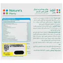 مولتی ویتامین و مینرال آقایان بالای 50 سال