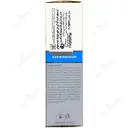 مرطوب کننده آکنه لاین
