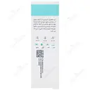 پروتکت ویژن