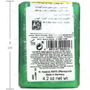 صابون آلوئه ورا کاپوس