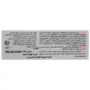 شوینده فیتو وان روشن کننده