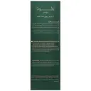 کرم پودر پمپی مات