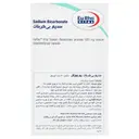 سدیم بی کربنات