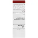 شامپو ضد ریزش هسدالن 200 میلی لیتر