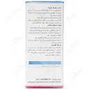 قطره D3