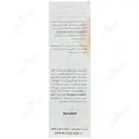 کرم آبرسان و مرطوب کننده صورت مخصوص پوست های معمولی تا خشک