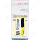قطره D3