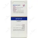 روغن کدو موضعی
