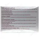 کرم ایج لوجیک