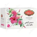 دمنوش گیاهی چای ترش 20 عددی