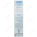 کرم مرطوب کننده قوی هیدرازوم دست