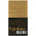 یودن خراطین