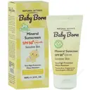  کرم ضد آفتاب کودک SPF50
