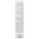 کرم ترمیم کننده سیکا کپ