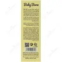  کرم ضد آفتاب کودک SPF50