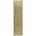 کرم ضد آفتاب مینرال SPF30