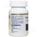 مایتریشن امگا 3
