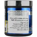 سیترولین مالات