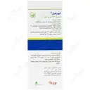 لیورهیل
