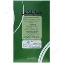اسلیمینگ 60 عددی